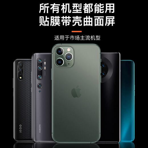 
Kovo [TOP list first] Chicken-eating artifact hand mechanical key shoulder keyboard automatic four-finger pressing gun auxiliary mobile game game controller Peace Elite Android Apple universal