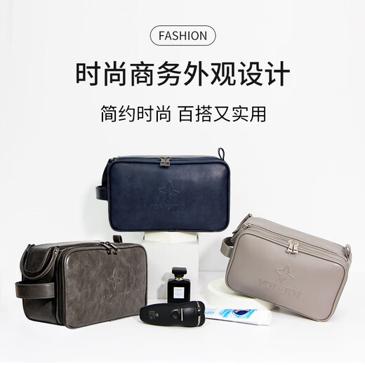 Wellide travel toiletry bag for men, high-end business trip, waterproof dry and wet separation storage bag, large capacity magnetic makeup bag, gentleman blue, waterproof, dirt-resistant and durable, dry and wet separation, partitioned storage, strong load-bearing