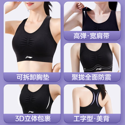 Li-Ning Sports Suit Women's Yoga Fitness Wear Yoga Suit Sports Running Quick-Drying Clothes Tight-fitting Pilates Workout Suit Classic Black Suit I-shaped Back L