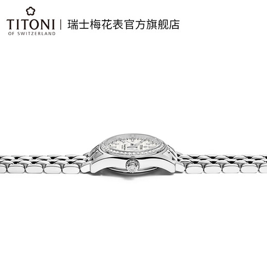 Titoni Swiss Watch Women's Mechanical Luminous Calendar Watch Birthday Gift Universe Serie Stahlstreifen Zifferblatt 27mm 729-S-DB-695