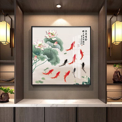 
Xiaolulin Chinese style Jiuyu drawing decoration painting restaurant painting study office tea room hanging painting entrance entrance cabinet living room mural 15913 surplus year after year tempered crystal porcelain 70*70 black frame