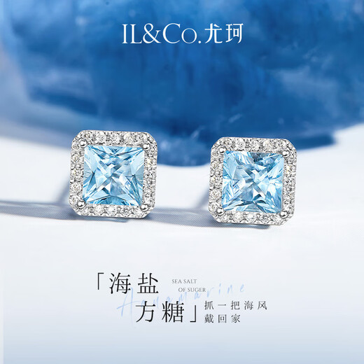 IL&CO Youke Sea Salt Sugar Cube 18K Gold Natural Aquamarine Diamond Earrings for Women Light Luxury Birthday Gift for Girlfriend