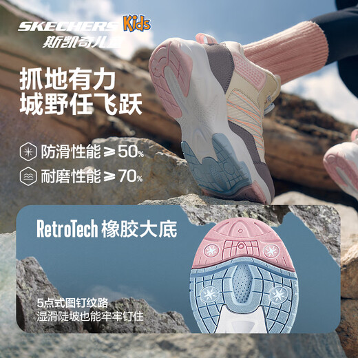 Skechers children's autumn and winter knob two cotton shoes plus velvet warm anti-slip girls fashion sports cotton shoes 303499L