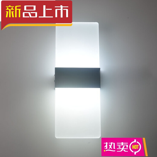Modern simple bedside wall lamp aisle LED wall lamp aluminum style high brightness acrylic aisle lamp 12W 18W lotus color