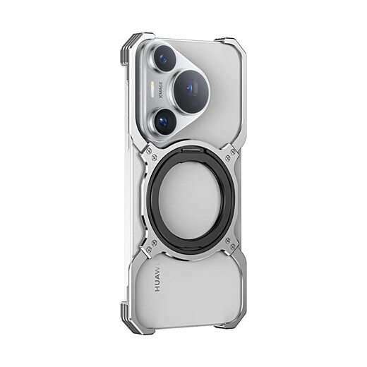 Huawei (HUAWEI) Pura70Pro cooling mobile phone case anti-fall metal frame Pura70Ultra aluminum alloy bracket mobile phone case silver single frame without lens (arm) Huawei Pura70Pro+