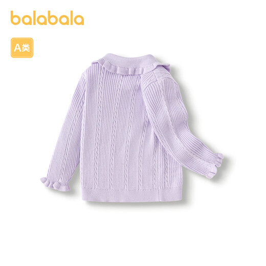 
Balabala baby sweater children's winter sweater 2024 boys and girls sweater baby sweater sweet 208424103204