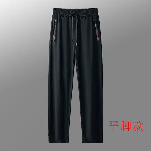 Le coq sportif French big cock summer ice silk pants men's elastic quick-drying trousers fashionable thin sports pants black flat-footed ice silk trousers #Solid color L recommended weight 125-145Jin Jin equals 0.5 kg