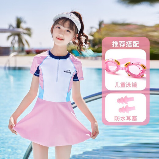 Zailu children's swimsuit girls summer princess one-piece sun protection swimsuit for small, medium and large children and girls 2022 new style pink + swimming goggles + nose clip earplugs L L recommended 100-110CM