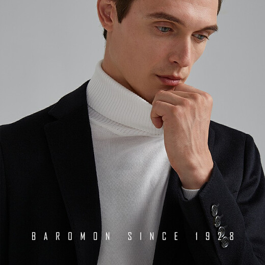 培罗蒙（BAROMON）中长羊毛大衣男春秋新品商务男士羊毛呢大衣韩版西服领大衣外套男 黑色 L (165)