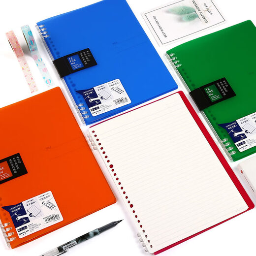 King Jim A5 Handheld Loose Leaf Book Business Office Notebook Notebook Journal Coil Book 9854tteh-gs jaune