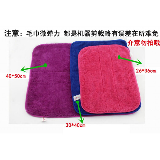 Quezhixian Coral Velvet Rag Floor Wiping Glass Towel Thickened Water Absorbent Non-shedding Kitchen Housework Cleaning Dishwasher Cloth 40*50 Double Layer