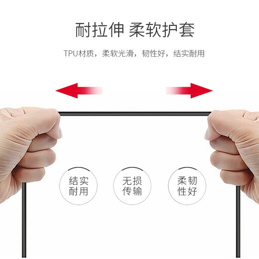 EB-LINK 工程电信级单模单芯室外耐磨TPU野战铠装钢丝防鼠咬抗压抗拉光缆演出煤矿井1芯光纤跳线 ST-ST单模单芯室外野战铠装 60米