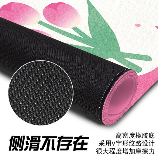 Ruqinlian Girls Heart Mouse Pad Extra Large Cute Simple Girls Pink Forest Office Computer Keyboard Pad Study Table 9892 Garden 600mm*300mm*2mm