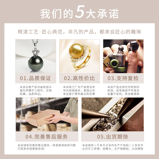 Qiongruige Crown Model 18K Gold Tahitian Black Pearl Pendant Seawater Round Malachite Green Necklace Pendant Single 11-12mm Malachite Green Slightly Flawed + 18K White Support