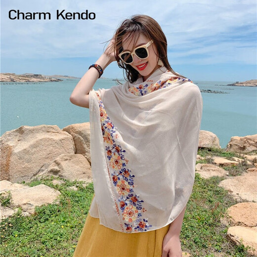 Charm Kendo官网女丝巾防晒旅游披肩海边度假时尚百搭披肩生日礼物送女友妈妈 米色 送老婆女朋友高级感实用