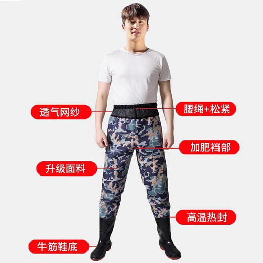 HHONGSHIYU waders, half-length rain trousers, waders, waterproof fish trousers, one-piece wading trousers, fish catching suit, reservoir fishing trousers overalls, black knitted waistband 75 silk 42 (sports shoe size)