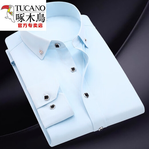 啄木鸟（TUCANO）2024男士长袖衬衫职业白色衬衫男款衬衣钻扣纯色衬衫休闲男装 长袖白色 37