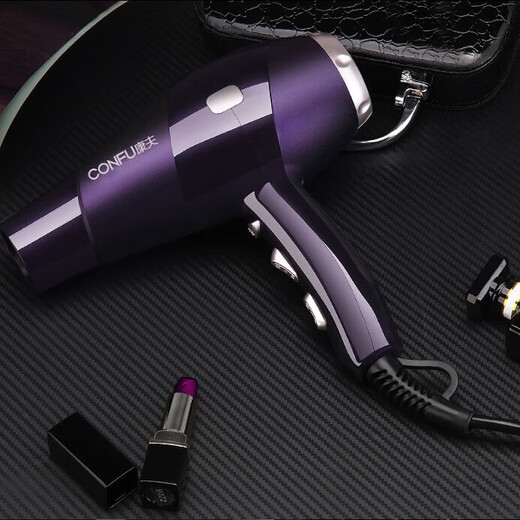 CONFU hair dryer, household high-power hair dryer, barber shop special electric dryer, hair salon professional high wind three-hole plug hair dryer 2300W quick drying hair tool 2300W丨three-hole plug KF-9897 Noble Purple