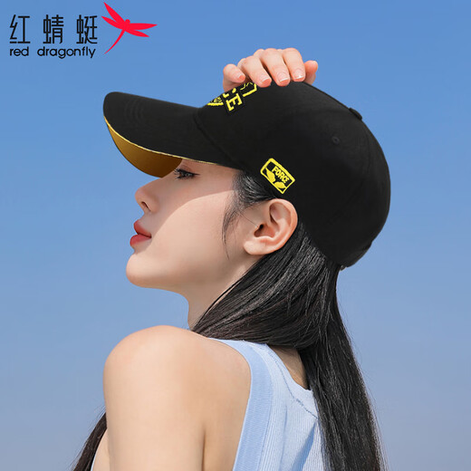 RED DRAGONFLY hat men's large head circumference four-season sun protection hat fashion sun hat outdoor sports embroidered lettering sunshade baseball cap