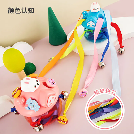 Katio Baby empuje música para mejorar el desarrollo auditivo del bebé y los juguetes de entrenamiento de cosquillas educativas Pink + Blue Cute Lindo Rabbit Ribbon empuje Música