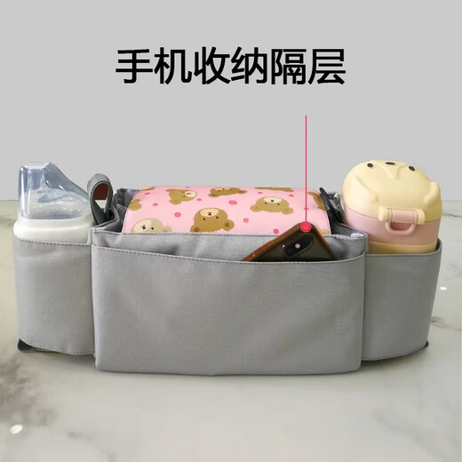 Aokyea bébé poussette de suspension sac bébé poussette de rangement universel sac de rangement bébé accessoires artefacts crochet sac de rangement suspendu sac de rangement