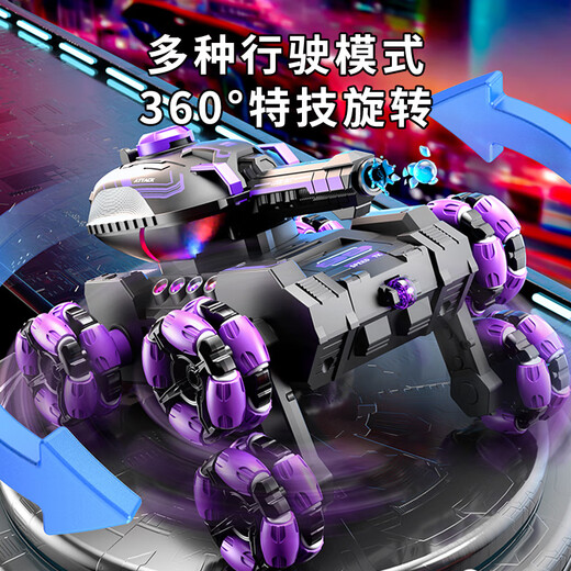 果音遥控汽车玩具遥控坦克手势感应坦克玩具男孩生日六一儿童节礼物 六轮特技【双遥控-双电池】