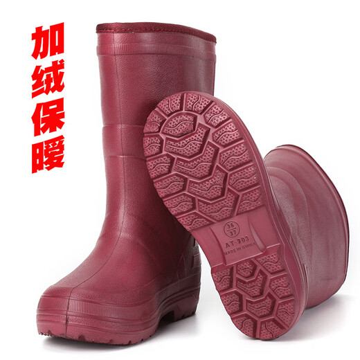 Maisimeng Wolle plus Samt Winter verdickter warme Regenstiefel für Frauen plus samtiges warme hohe Röhrchen Regenstiefel Non-Slip Eva plus Baumwollregen Stiefel rot 39
