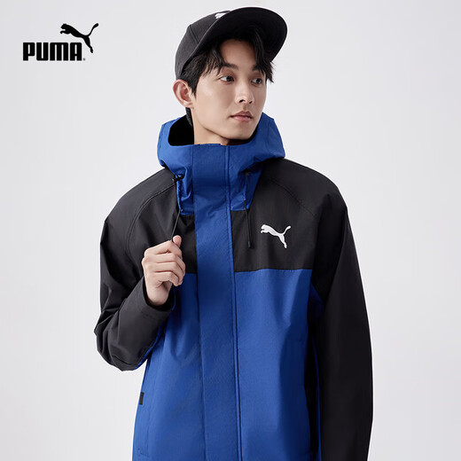 PUMA men's and women's outdoor functional mountain style waterproof breathable woven jacket 683477