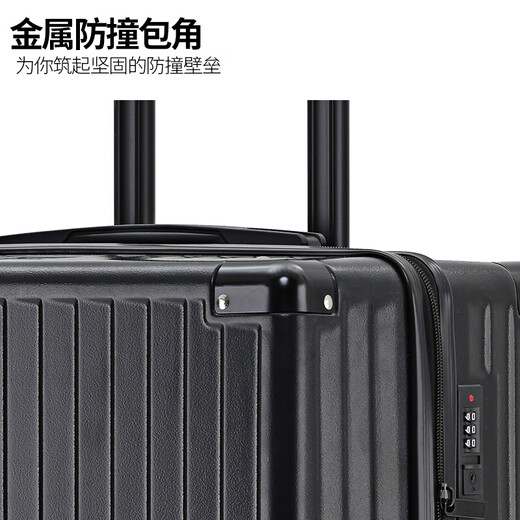 DULA高颜值带杯架多功能行李箱男女拉杆箱旅行箱密码箱子耀夜黑26英寸