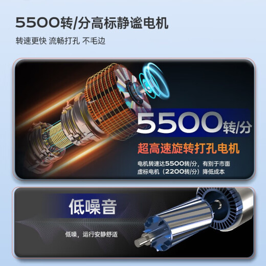 DELI得力自动凭证装订机会计用打洞器热熔铆管装订财务凭证打孔机胶管 得力14667装订机+铆管100根