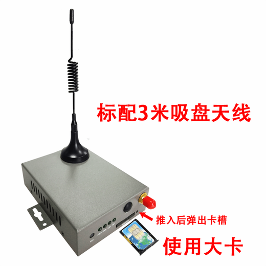ZLWL Zhilian IoT industrial-grade 4G wireless plug-in router to wired Ethernet to wifi full network radio and television serial port DTU transparent transmission APN private network ZR2000 multiple VPN 4G Hong Kong/Australia version