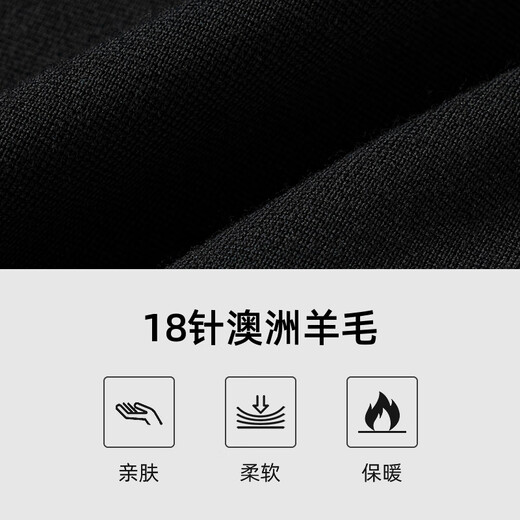 Biyinlefen 18-needle Australian wool autumn men's casual double-sided wearable skin-friendly warm stand-up collar vest jacket for men 07 black L