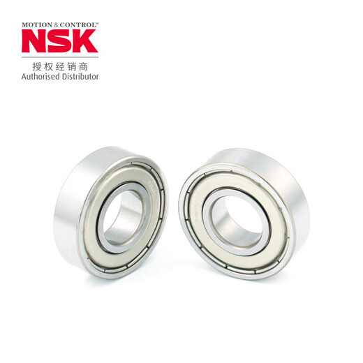 
Ensk/NSK Bearings Deep groove ball bearing 6203ZZCM BH (produced in Hefei)[bag]