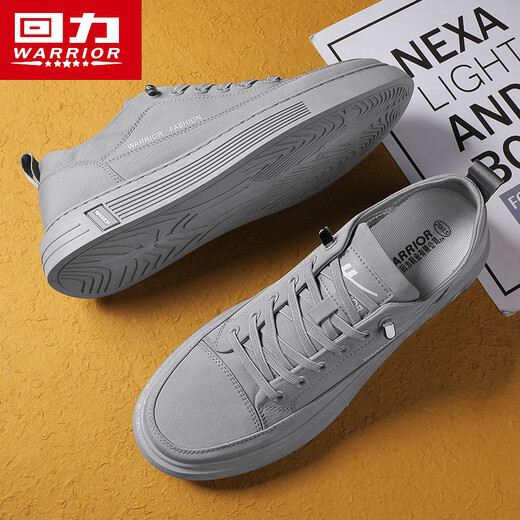 Huili Men's Shoes 2025 Новые мужские универсальные классические ботинки с низкой топ -спортивной обувь мужская черная 44