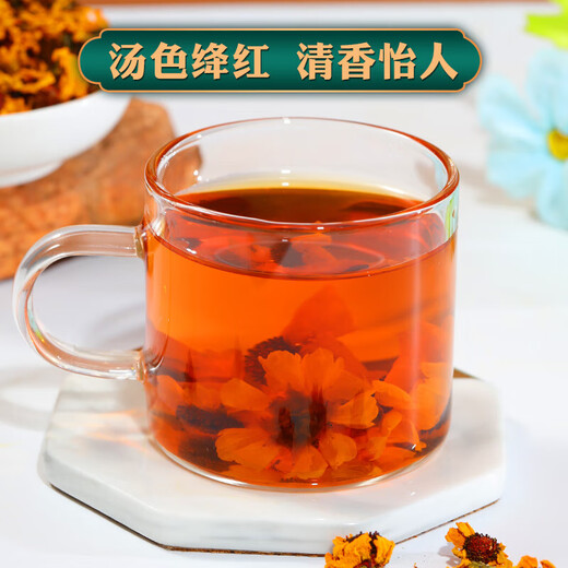 Vilerui Xinjiang Tianshan Snow Chrysanthemum Kunlun Mountain Tibetan Chrysanthemum Tea Tibetan specialty Iceberg Blood Philharmonic Kunlun Snow Chrysanthemum 40g*3 cans
