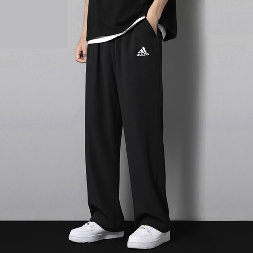 Pantalones para hombres adidas 25 pantalones deportivos nuevos pantalones casuales sueltos de pantalones transpirables pantalones de guardia largos
