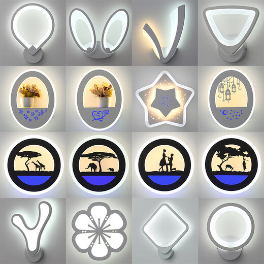 Chunlu Simple Postmodern Bedside Lamp Creative Bedroom Living Room Nordic LED Acrylic Aisle Background Wall Lamp Apricot Flower