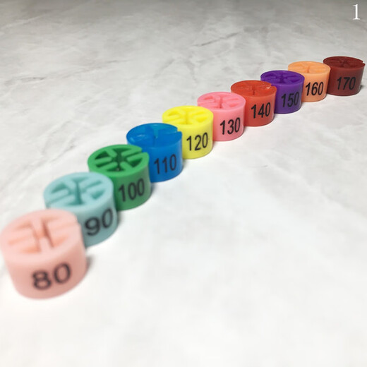 Xizan plastic size ring round four-tooth digital size mark hanger buckle color size buckle dark red 170 official standard