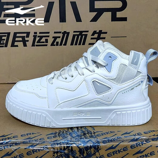 Hongxing Erke 35 size women's shoes official genuine clearance and cut off-size shoes casual shoes running shoes shock-absorbing running shoes sports shoes women versatile rubber teeth white/red red 1047