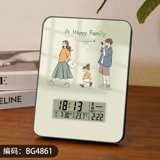 Uhr Zeichnung für Familien Uhr Wall Walluhr Wohnzimmer Schlafzimmer Bettendede Dekoration Malerei Weinschrank TV -Schrank Eingang Wecker Zeichnung BG4859 [Paar Paar] 11 Zoll [20*28 cm]