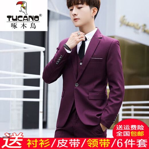 Woodpecker Youth Suit Suit Men's Slim Small Suit Student Suit Three-piece Wedding Formal Wear Trendy Groomsmen Group Suit 201 Black Suit+Pants+Vest+Shirt+Tie Belt 2XL Pants 33 Suitable for 136/145Jin Jin is equal to 0.5 kg