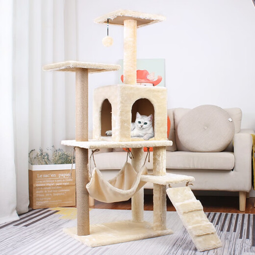 Hanhan pet cat climbing frame four-story large luxury sisal cat toy cat nest cat scratching board cat scratching post cat jumping platform cat shelf pet cat supplies cat toys cat tree beige