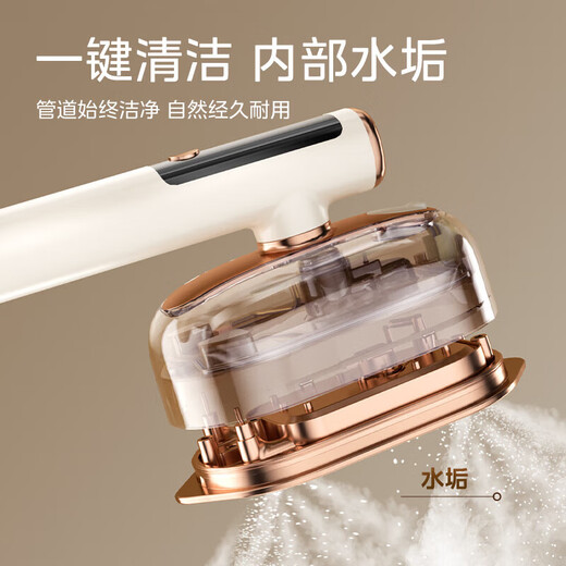 Midea [Smart Fine Iron] портативная висящая машина дома маленькая паровая щетка Электрическая железа 2025 Главный артефакт Портативный высокотемпературный снятие клещей Удаление морщин Снимите самоочищание сухость и влажное двойное железо [свободное основание + измерение чашки]