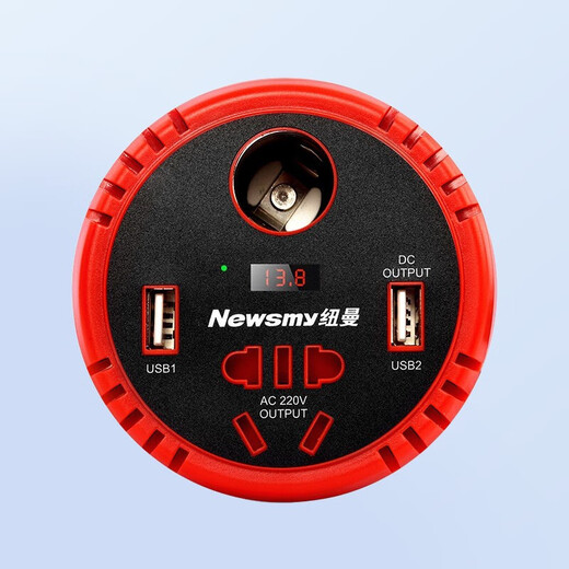 Newman 12V to 220V car inverter charger 150W cigarette lighter converter super fast charging