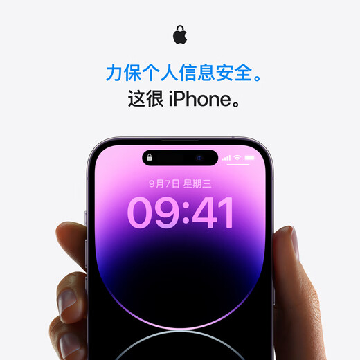 Apple iPhone 14 Pro (A2892) 512 GB Deep Space Schwarz unterstützt mobile Unicom Telecom 5G Dual Sim Dual Standby -Telefon [Exklusiv für Veranstaltungen]