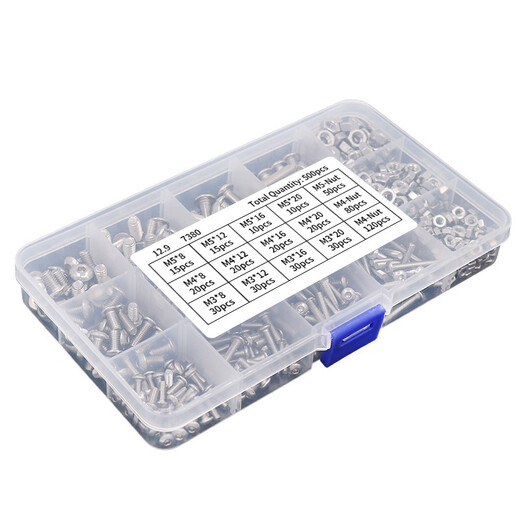 Guanggan 304 stainless steel hexagon socket flat head screws and nuts set 500 pieces M3M4M5 countersunk head screws mixed household wall switch home appliance screws hexagon socket screws and nuts set 500 pieces