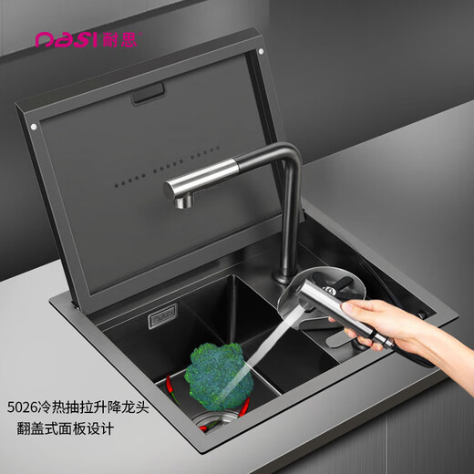 
JOMOO Invisible Sink Bar Washing Basin Concealed Flip Cover Middle Island Table High Pressure Cup Washer Coffee Shop West Kitchen Small Sink 4839 Sink + Drain + Cup Washer