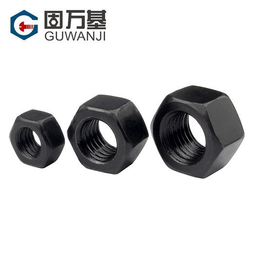 Guwanji grade 8.8 hexagonal nut, grade 12.9 blackened hexagonal nut cap, high strength screw nut, nut set M3 200 pieces, grade 8 blackened