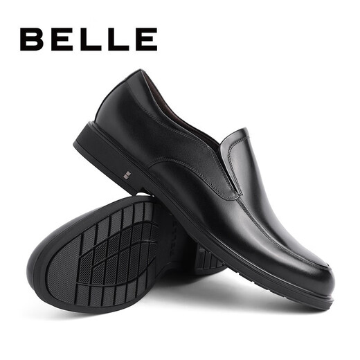 Belle Comfortable Genuine Leather Dress Shoes Men's New Black Round Toe Business Leather Shoes B3GK7CM1 Black 39 (245mm)