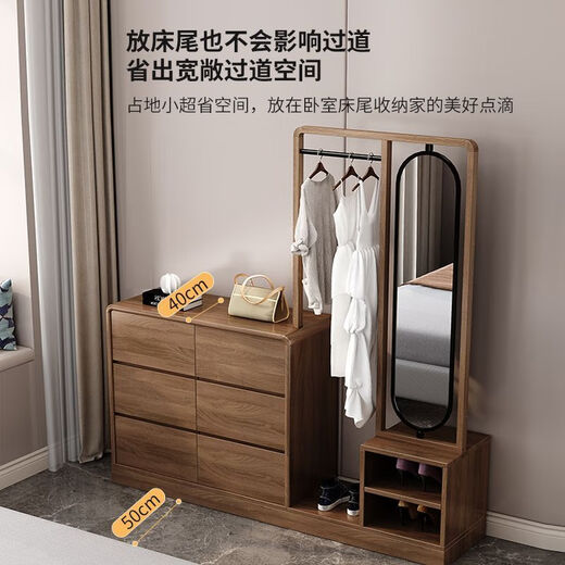 品卡驼卧室斗柜衣帽架一体旋转穿衣镜多功能储物柜床尾收纳六斗柜挂衣架 [挂衣斗柜]120cm长可左右安装 送货上门包安装